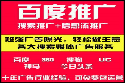 高返点充值优惠活动案例分享